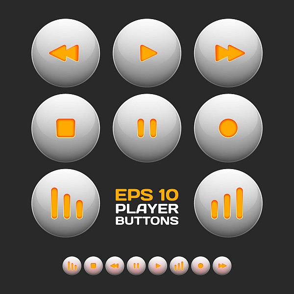 Glossy Music Buttons