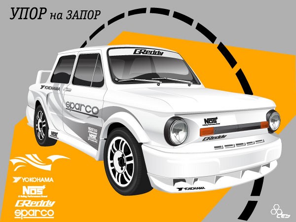 Tuned Russian Retro Car