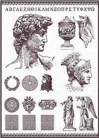 Classic Roman Design Elements